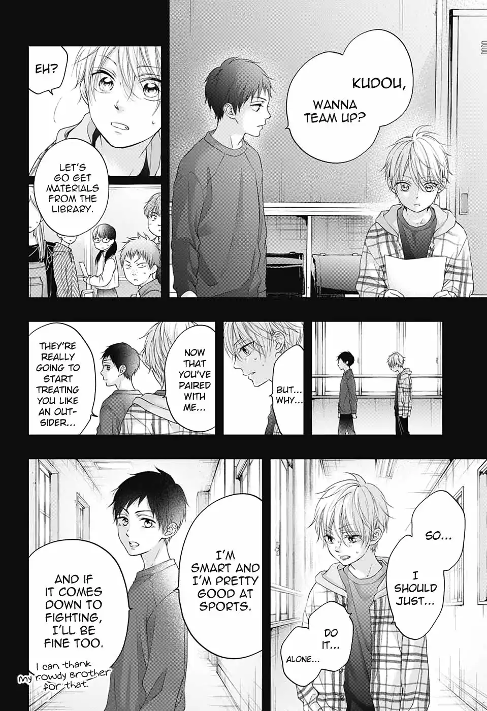 Kono Oto Tomare! Chapter 99.5 9